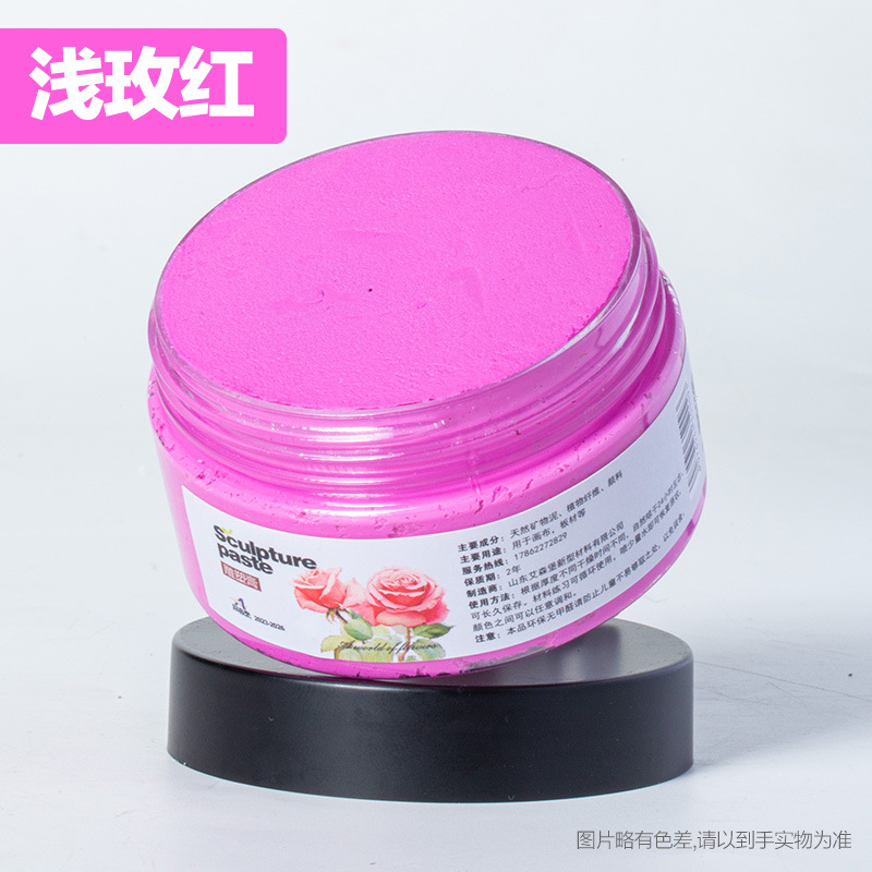 Light rose red