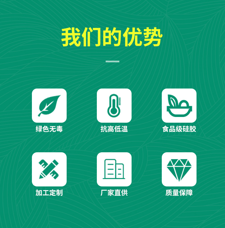 详情页_02