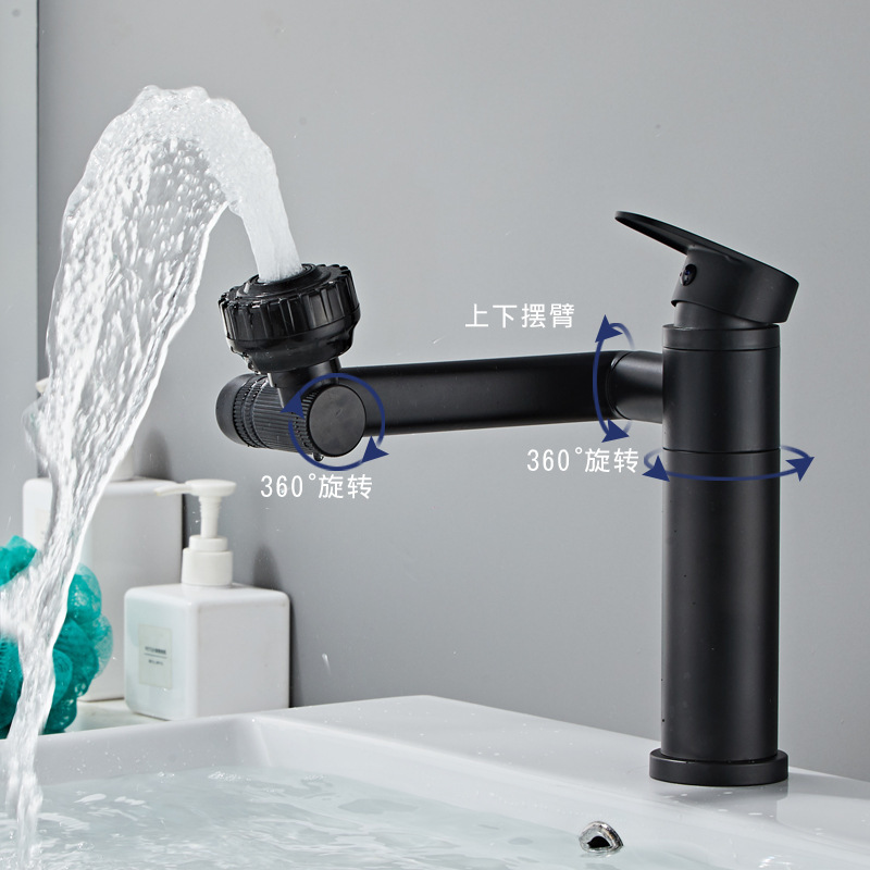 All Copper Basin Faucet Rotary Swing Hot and Cold Faucet Household Basin Hand Washing Lucky Cat Internet Celebrity Faucet