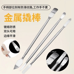 Laptop and Mobile Phone Disassembly Tool Set Pry Blade Repair Screen Battery Shovel Metal Pry Bar Plastic