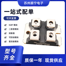 IXFN40N110Q3 IGBTģK ɿع ̖Rȫ|C Oٰl؛