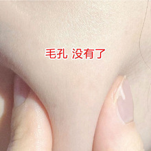 �۲����Ҿo��͸ë������aˮ�{����֬��Ч���oˬ�wˮ��Ů�o�wƷ