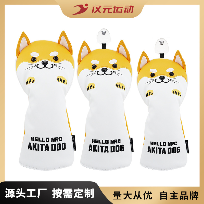 Fábrica al por mayor de Corea del Sur transfronteriza Golf Club cubierta protectora cubierta de barra de hierro Shiba Inu accesorios deportivos al aire libre negro