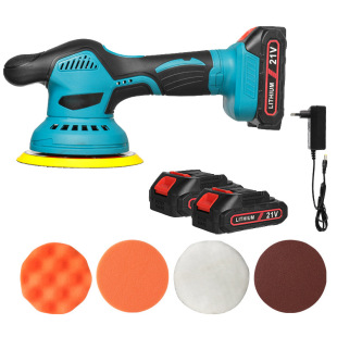 Brushless Car Polishing Machine 6-Speed Adjustable Polishing Machine Suitable for Cleaning Metal Waxing Wood Sanding Rust 4Pc Pieces