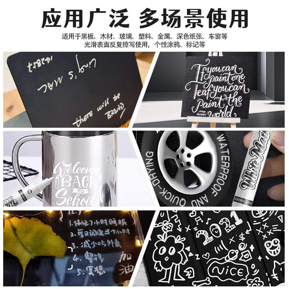 Bolígrafo blanco aceitoso borrable bolígrafo publicitario de gran capacidad de pintura blanca resaltado bolígrafo grueso bolígrafo de pizarra grueso