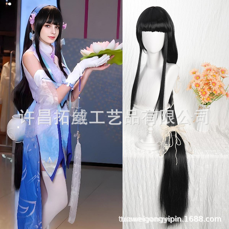Wig cosplay king glory simulation hair cover synthetic wig all kinds of role-playing cos headgear wholesale Wig cosplay king glory simulation hair cover synthetic wig all kinds of role-playing cos headgear wholesale