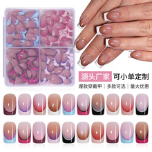 �羳�¿�䷨ʽ�η��δ����׼�Ƭ��Լ���׷�ʽŷ����ָ��120Ƭ