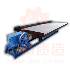 其他选矿设备;筛分设备;水力选矿设备