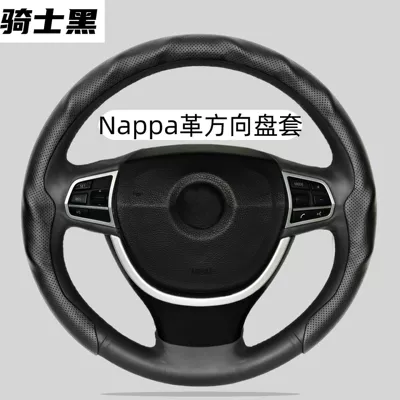 Steering wheel cover – Car Interior Supplies - knight-black-38cm-universal