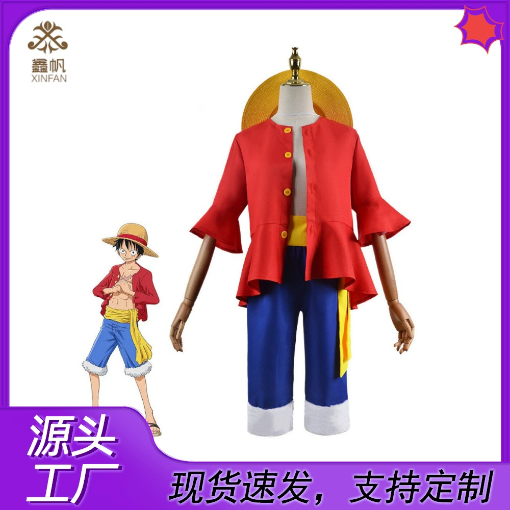 Luffy COS одежда два года после второго поколения косплей одежда соломенная шляпа обувь реквизит Одежда
