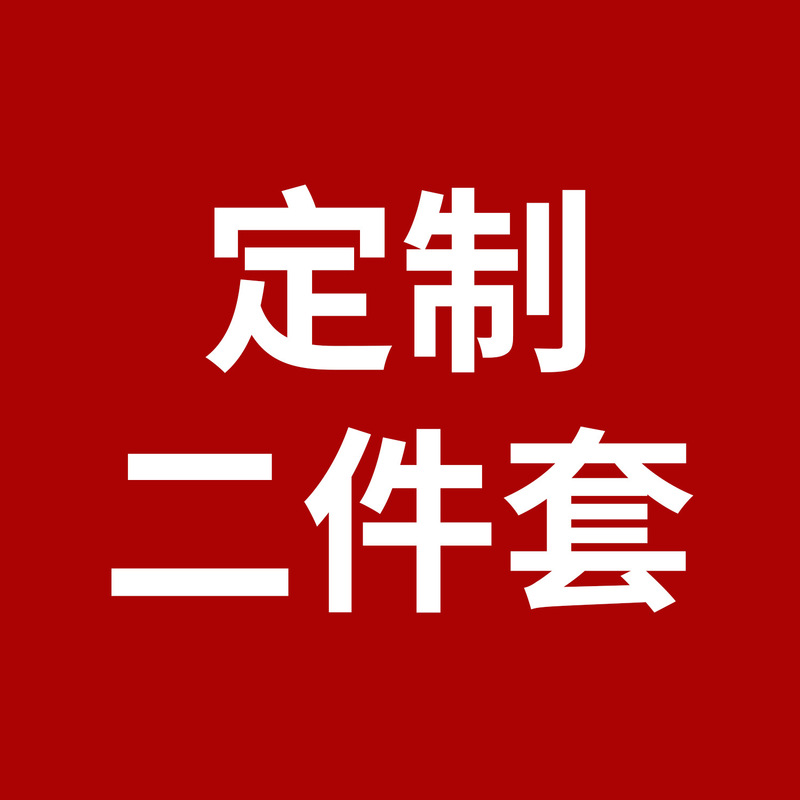定制冬季针织帽 手套帽子围脖三件套冬季女士户外骑行双层针织帽|undefined