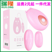 �ŵ����Ȍ������о��b�ذ�Ħ�����˷�����Ȥ��Ʒ����Ů����ο��