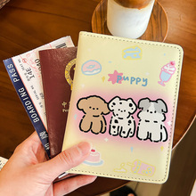 ��ͨ�ɐ۳����o�տ����o�ձ��o���C���ռ{�������o�ՊA�C�����y��
