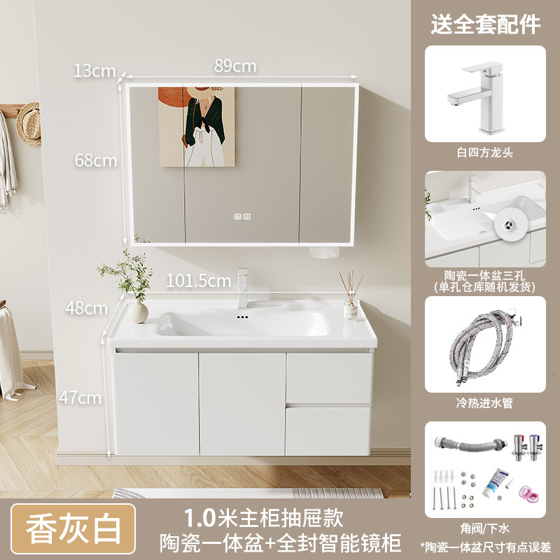 Simple moderna combinación de gabinete de baño de acero inoxidable de cerámica integrada Cuenca del baño tabla de lavado lavabo gabinete