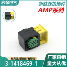 ��������Դ��܇�B�����Ӿ����Ӿ������^6��3-1418469��ˮ����Դ