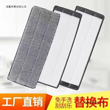 ����ϴƽ����Q��ճ�Nʽ�ϲ������ϰ��䲼���Ém�ƶղ��Ӻ�