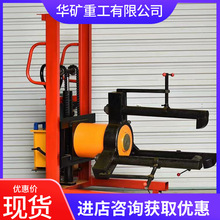 늄�܇�dʽ�������R ͹݆Һ����ж�C FBL-300늄�����ʽҺ�����R