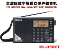 PL-310ET�߿������Cȫ����������Ӣ�Z ����ԇ�{�lFM
