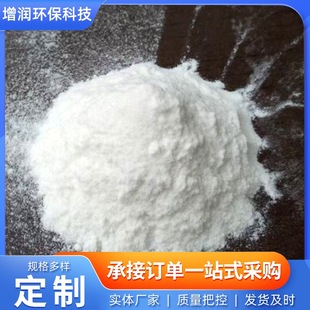 Putty mortar coating shotcrete good water retention viscosity HPMC industrial cellulose hydroxypropyl methyl cellulose