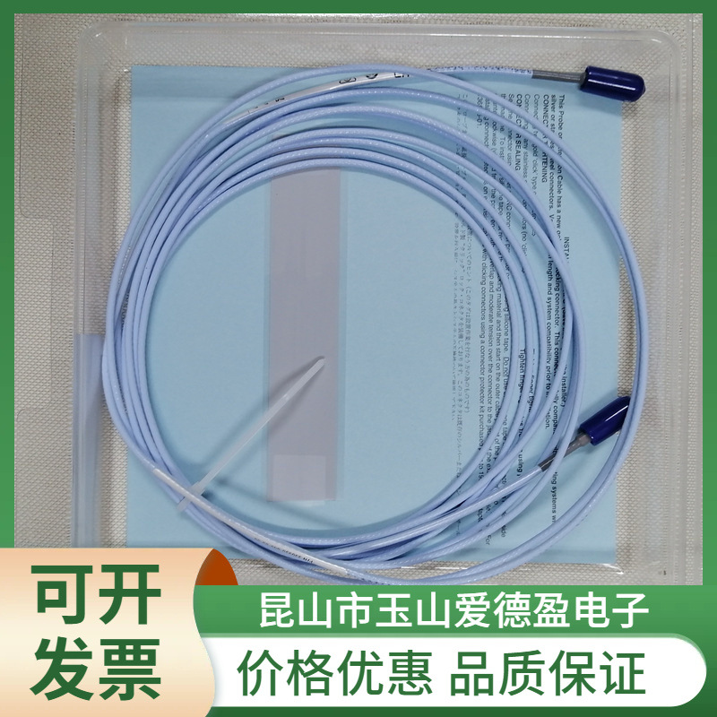 厂价直销本特利Bently3300 XL延伸电缆330130-045-00-CN价格优惠