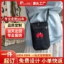 迷你定制定做新款礼品袋