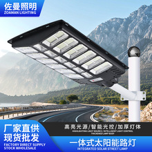 �����·һ�廯̫����·��ũ���·̫����·�ƻ�������̫����·��
