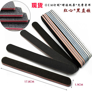 Red Heart Straight Round Nail Rub Black Straight Round Nail Rub Black Double-Sided Grinding Strip Black Sand Straight
