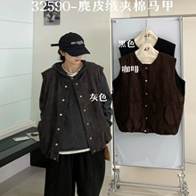 ��7Ů32590����������ɴ�����mm����ɳڷ�Բ�����Ƥ�޼�������