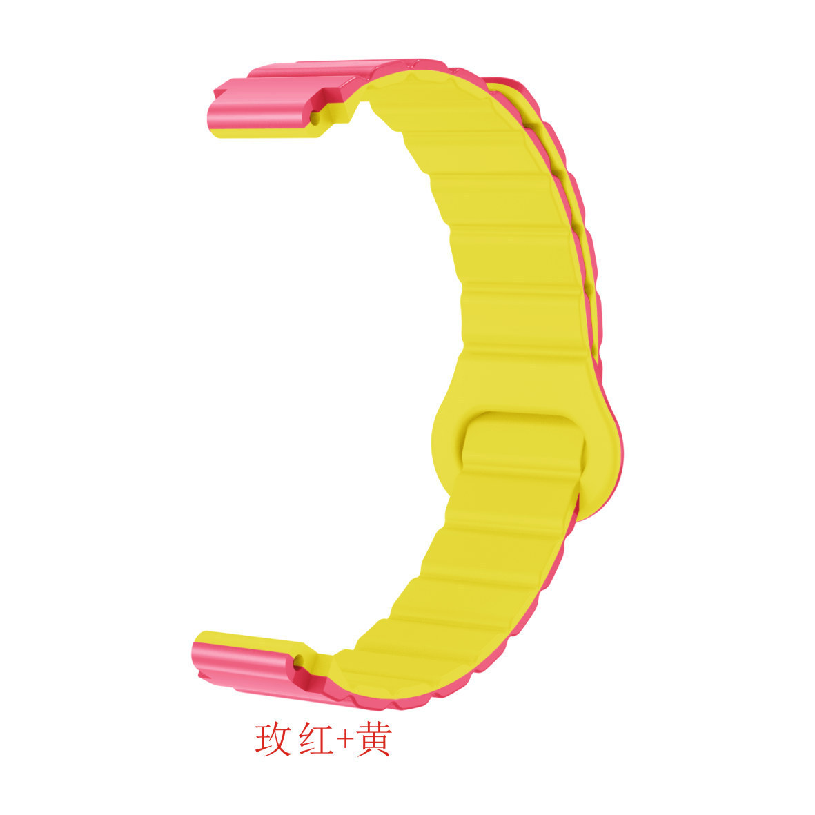 Rose red + yellow is only 12 mm