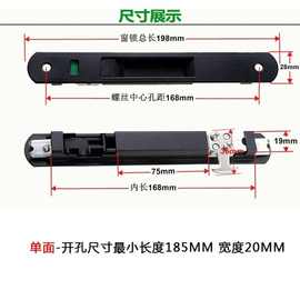 门锁边框套拉闸门90玻璃门推拉门窗钩锁塑钢锁勾锁窗锁铝合金老式