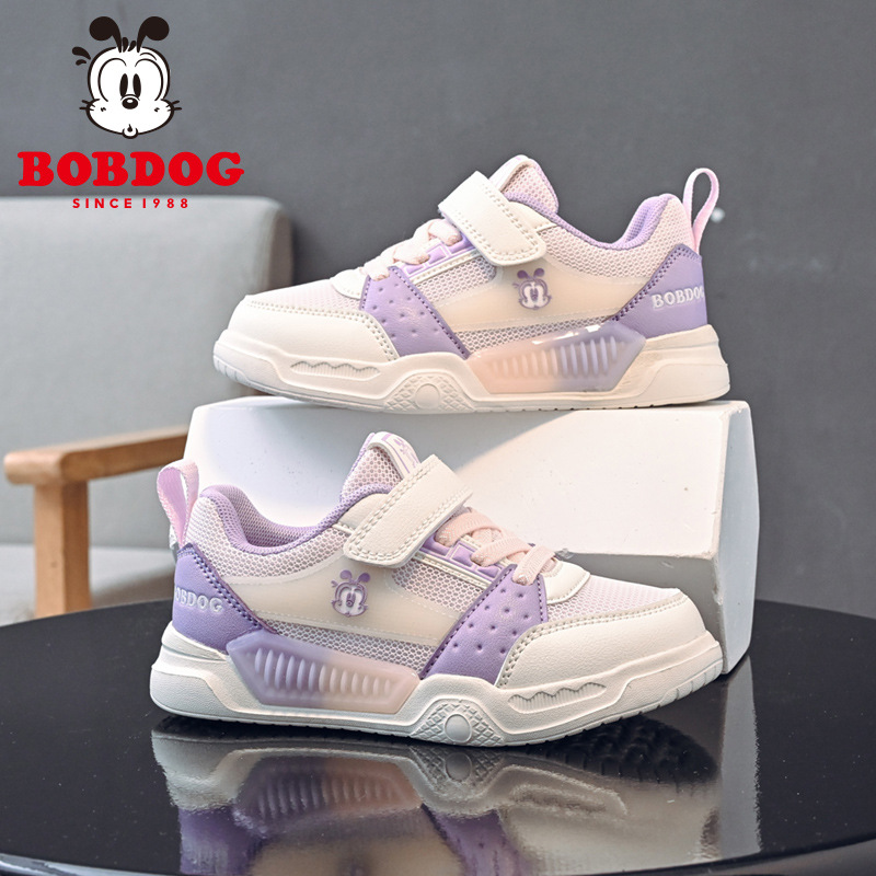 Babudou children's shoes spring and summer new breathable mesh shoes for boys and girls anti-slip, anti-collision, anti-kick, lightweight children's sneakers
