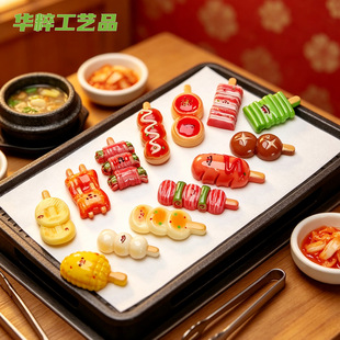 ΢���^������洮��������ơ������ ʳ��diy�b�Ʒ�������С�[��