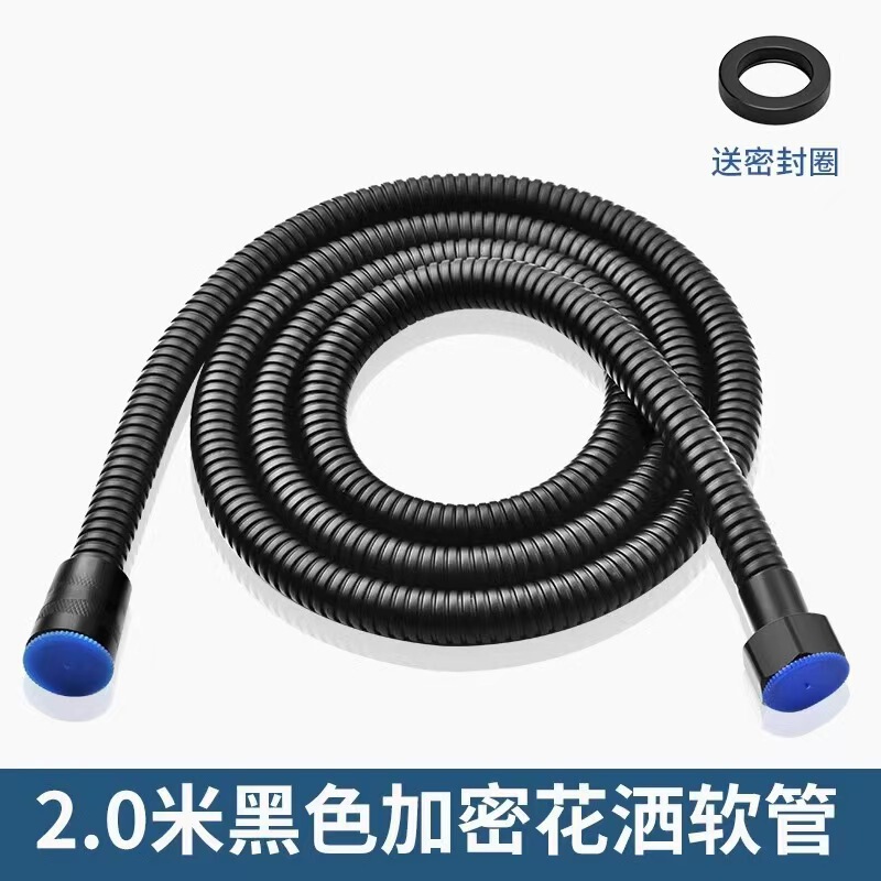 卫生间五档超强增压大淋浴花洒喷头家用浴室淋浴花洒软管套装批发|undefined