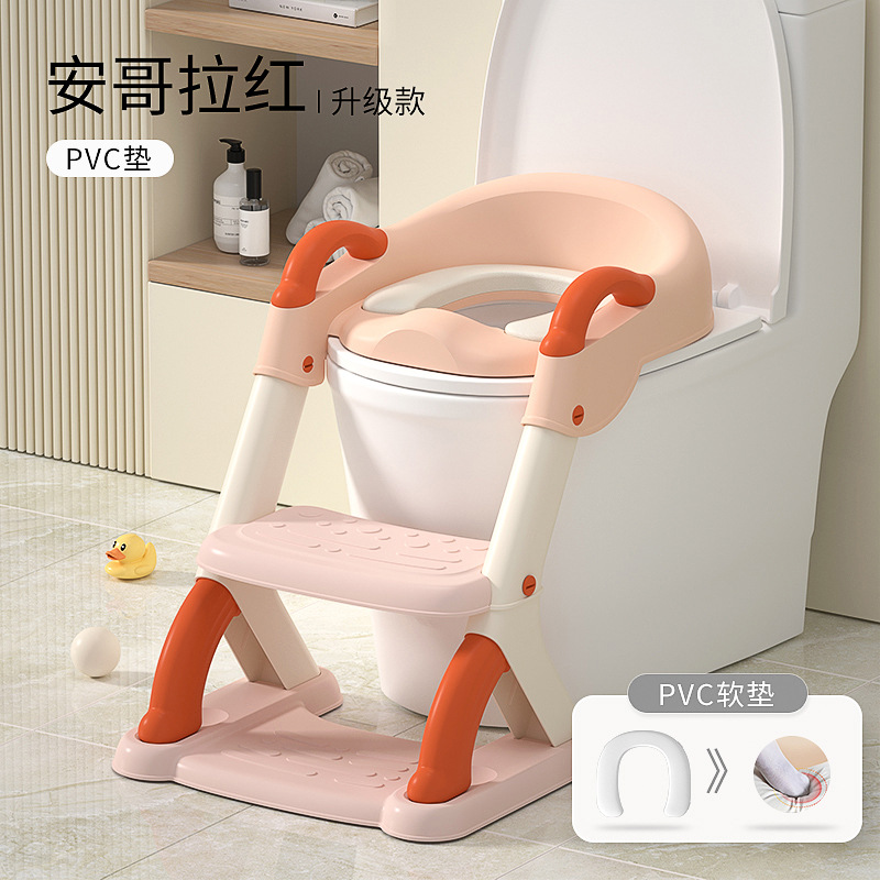Inodoro infantil tipo escalera para niños niñas y bebés especial cojín de inodoro auxiliar escalera pedal anillo de inodoro
