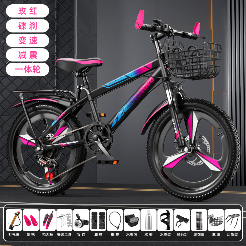 Bicicleta de montaña adolescente para hombres y mujeres con bicicleta de velocidad variable con goma de amortiguación 18 - 26 pulgadas adecuada para 6 - 18 años