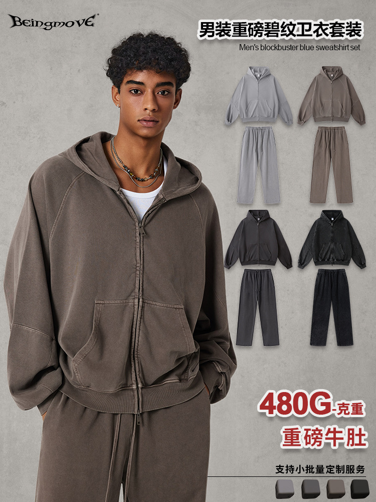 Calle secada| 2025 otoño y invierno retro hacer viejo chaqueta con cremallera pesada pantalones rectos trajes deportivos casuales para hombres