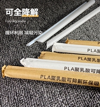 PLA�ɽ���һ���ԙ��ʼ����ܪ������b��϶��{�̲��֭С����