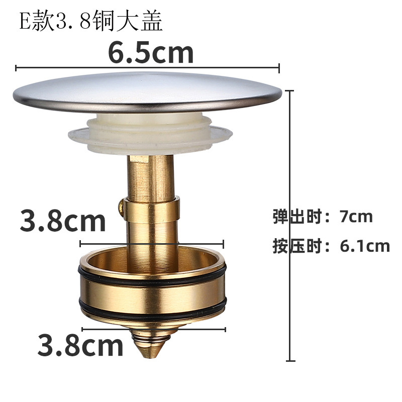 3.8E 유형 구리 커버 + 구리 코어 + 구리 파란색