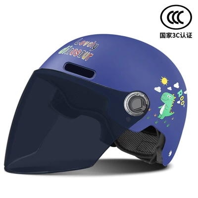 National Standard Certified Children's Helmet: Motosiklet kaskı (dəbilqə) - 3c-blue-dinosaur-sunscreen-long