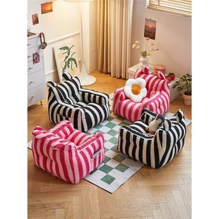✅ Small Month-Old Baby Sofa Can Sit and Lie down Single Bear Sofa Chair Cartoon Baby Seat Children's Sofa Can