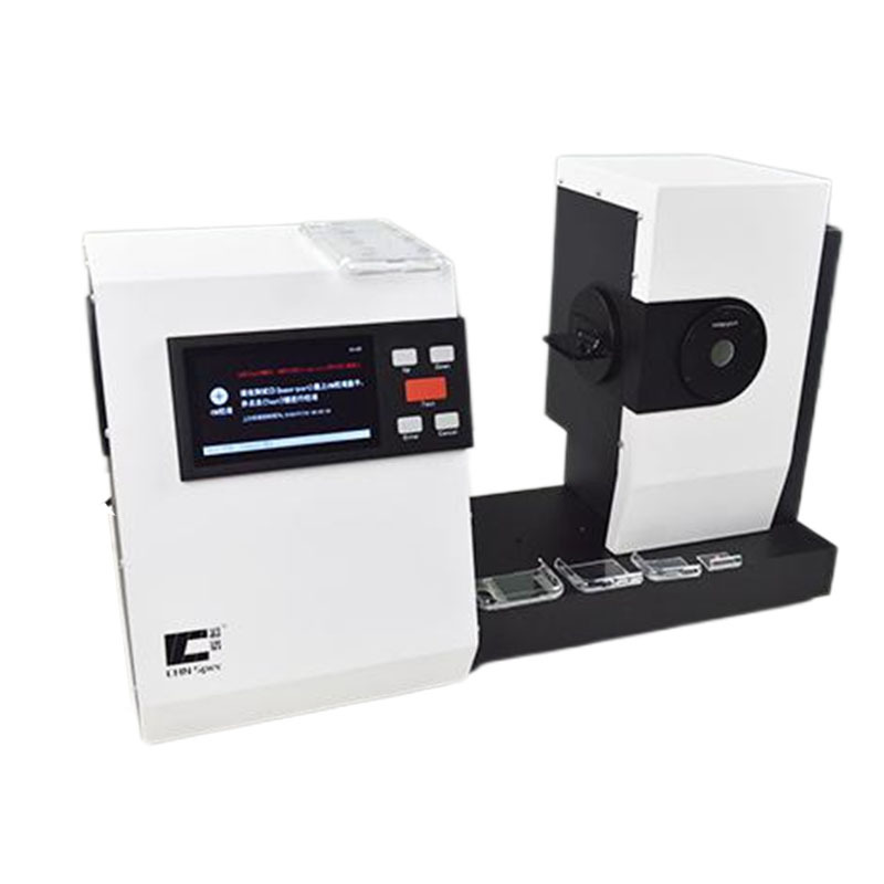 С�����ȼ�CS-701רҵ���Ȳ���������͸���ʼ������