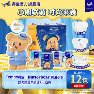 �S�_�Ì������� V0169С�������S���b24��һ���l����������ͽ���
