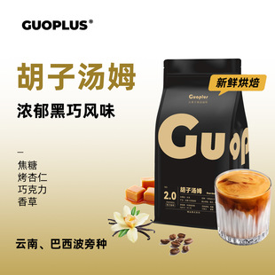 ���ȶ����l���Ӝ�ķ ��ʽ����ƴ�䰢���ȿ����ȶ���ʽ�Fĥ�ڿ���