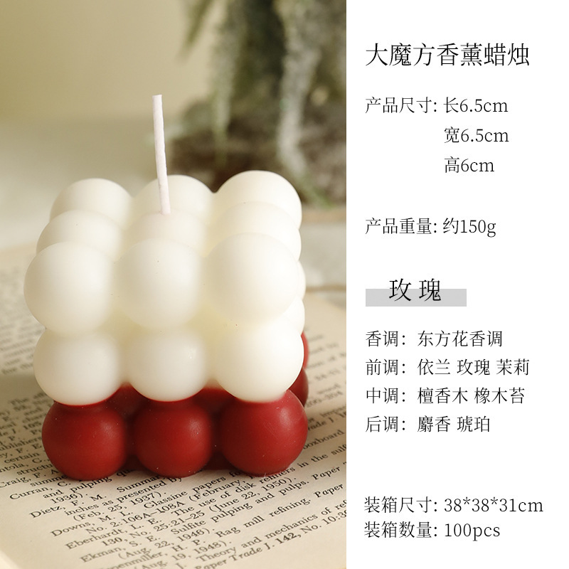 Fábrica al por mayor linda vela de burbuja regalo al por mayor dormitorio de niñas decoración de bandeja de ins cubo de Rubik vela de aromaterapia