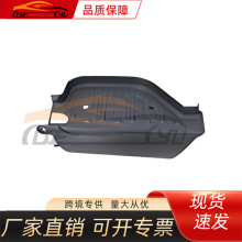 ��������ɣͨ��ƷE26/NV350 2014խ��ǰ��ǰ̤�壬��ɣ��ۼ�