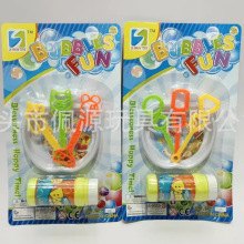 �ؔ�؛Դ����ˮ ��ͯ�ڴ��� С̖������ˮ������Һ  �羳������l