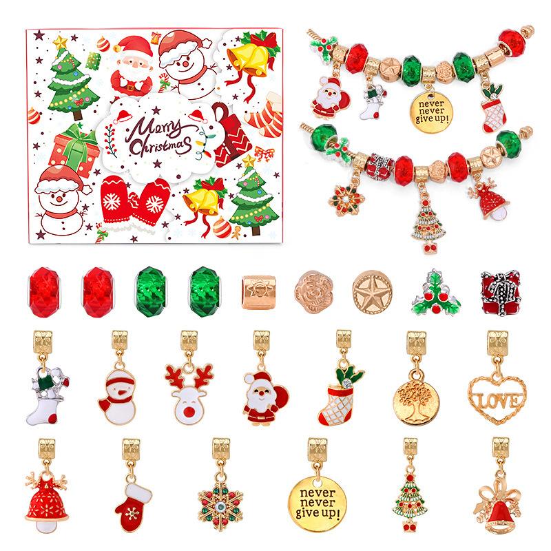 アマゾン热い贩売クリスマス降临フェスティバル24グリッドカレンダーカウントダウンdiy子供ブレスレット惊きブラインドボックスゴールデンセット|undefined