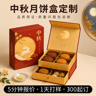 �p��������Y�ж�����I�ͶY����Y��logoӆ�ƠC������b����
