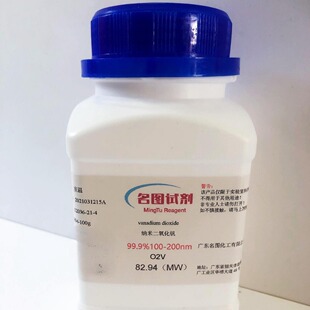 �}���_ƥ���_ 91374-20-8 ����98% 100mg 250mg 1g