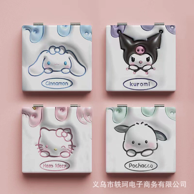 Handheld folding cute mirror for students, new collection
